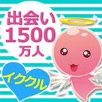 イククルアプリロゴ