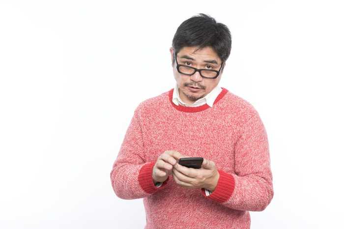 05 phone tapping male