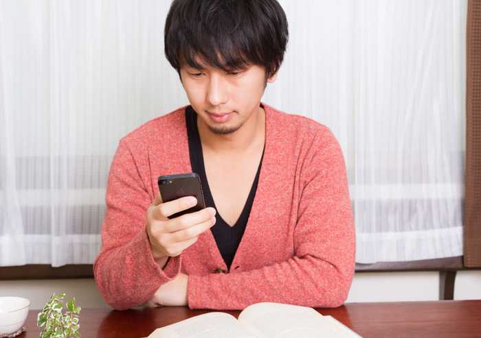 32歳童貞が『崖の底から這い上がる』ための最後の1のイメージ画像
