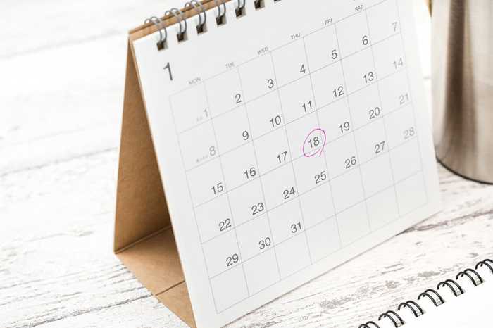 童貞は何歳まで「普通」？正直な限界ラインを言うのイメージ画像